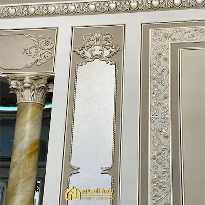 Forms of suspended ceilings Forms of ceilings